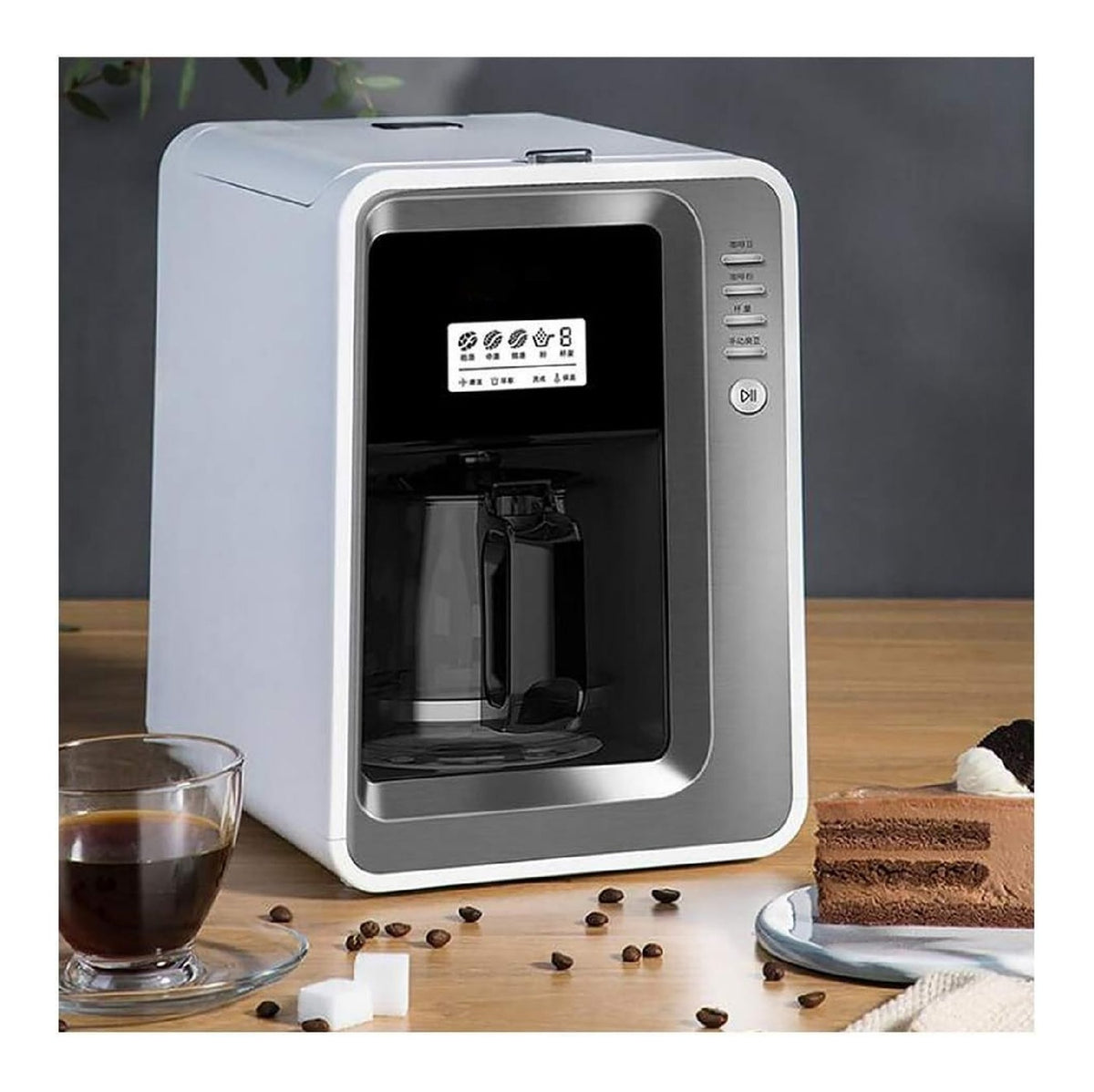 Cafetiere Automatique Compacte Blanc Ecran Tactile avec Carafe Interieure