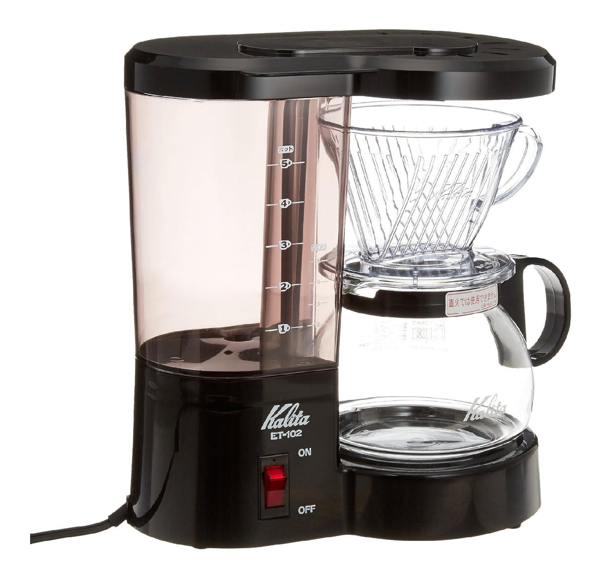Cafetiere Filtre Electrique Compacte 5 Tasses avec Dripper et Verseuse Verre