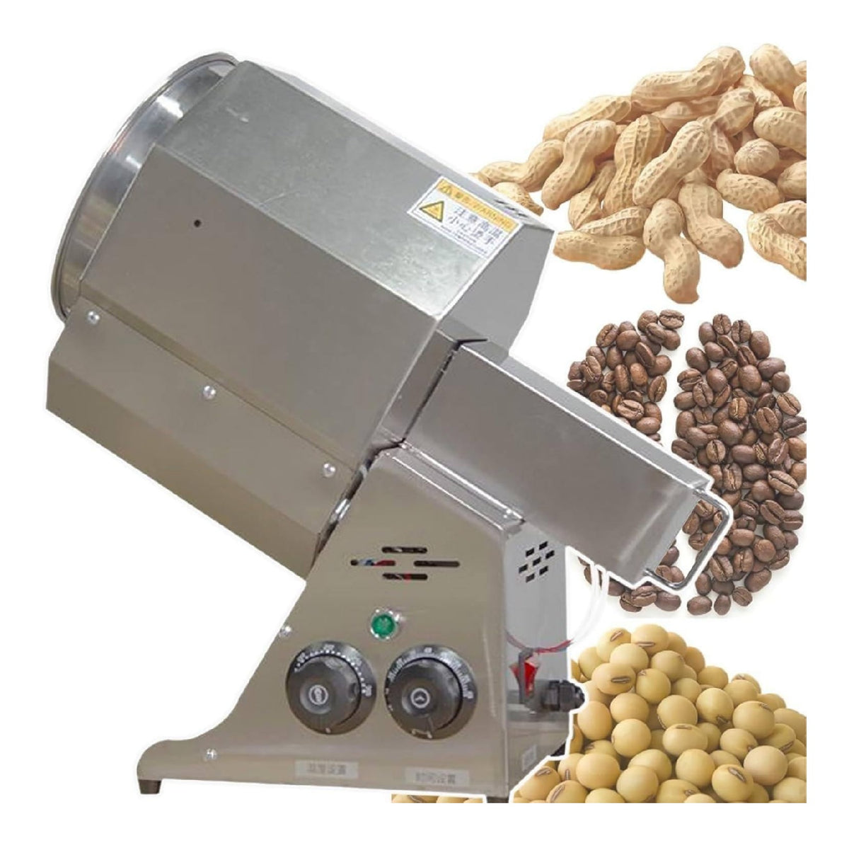 Torrefacteur cafe pro 1500W 1.5kg tambour inox bac inclinable
